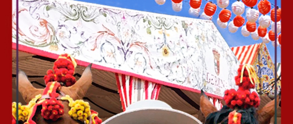 Feria de Gerena 2024